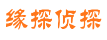 回民市调查取证